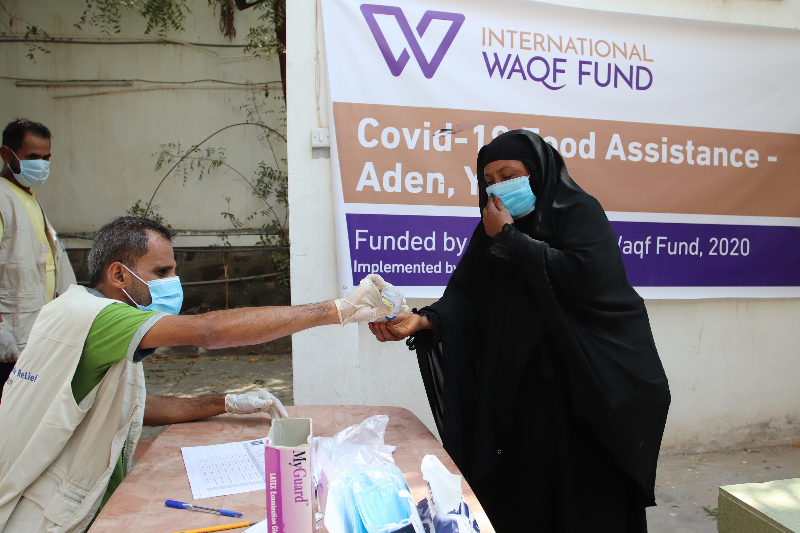 charity giving sites - Waqf looking for donors and sponsors