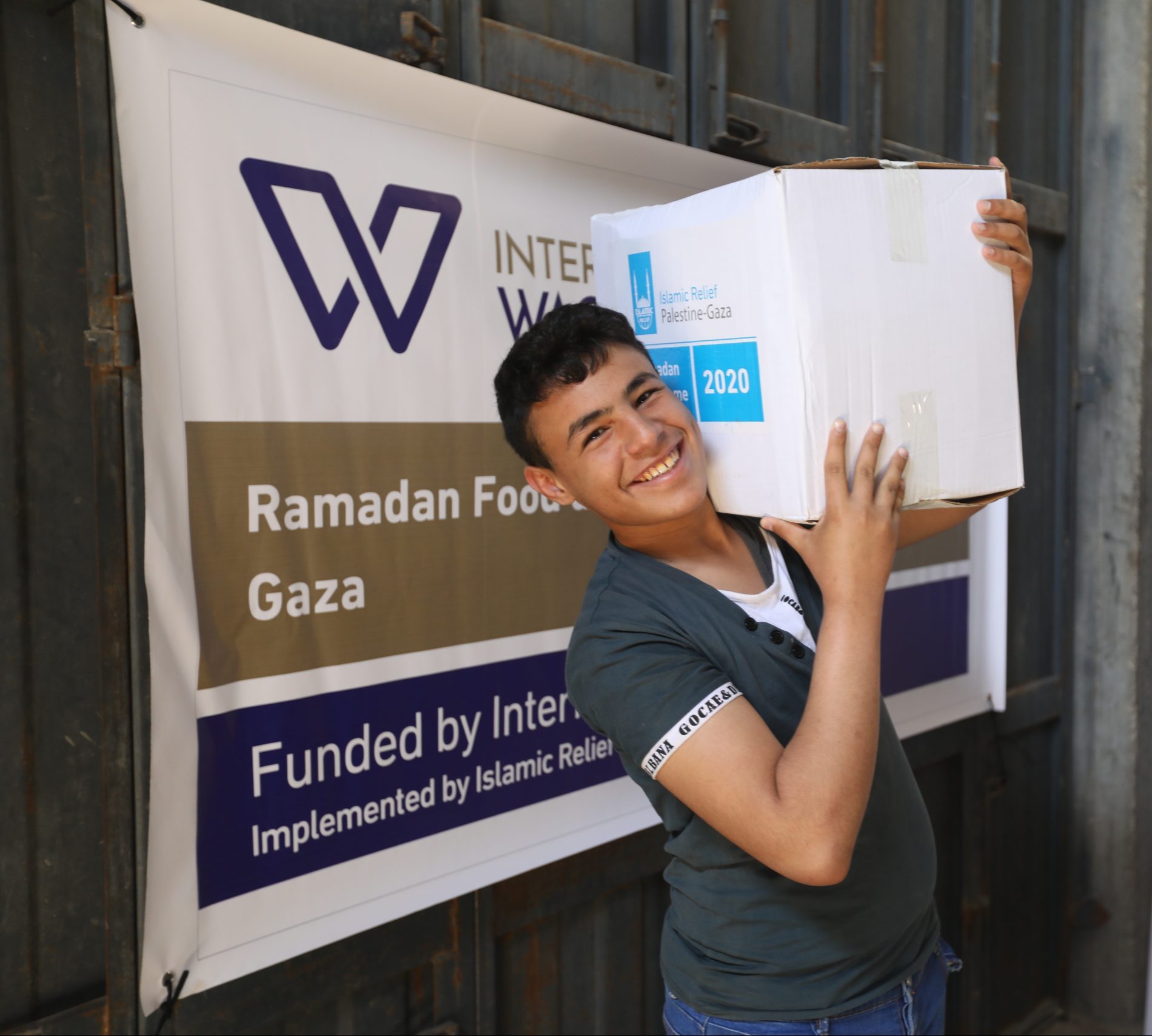 Ramadan Waqf Share is for life - Waqf online donor software
