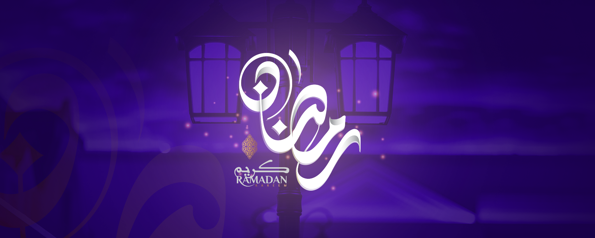automated ramadan donations - International Waqf Fund