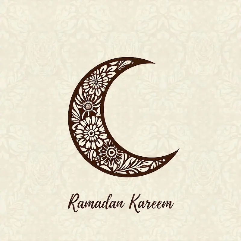 رمضان ٢٠٢٥