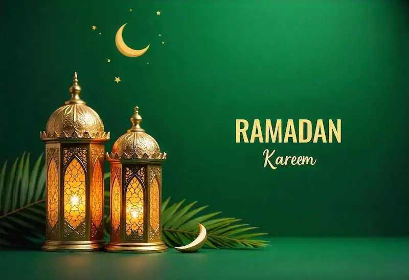 رمضان ٢٠٢٥