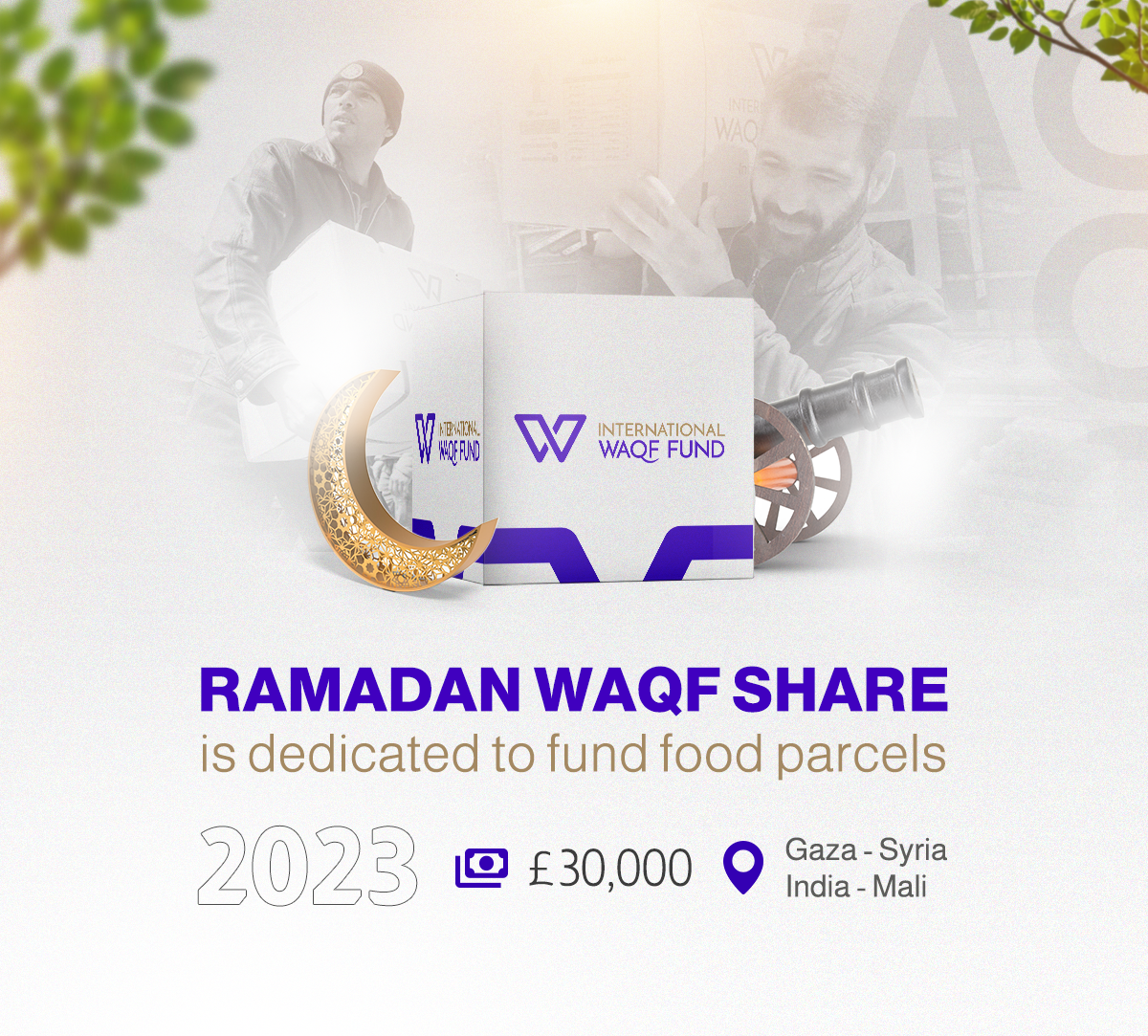 Ramadan Waqf