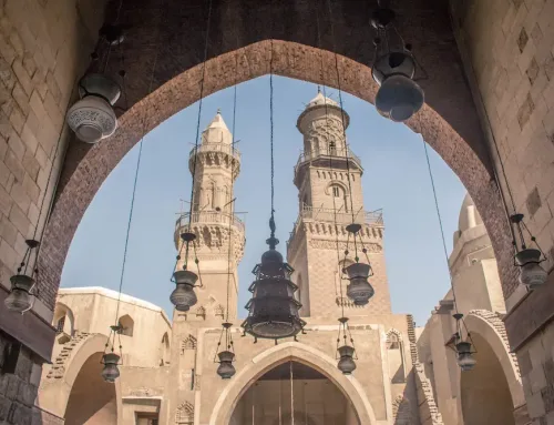 What is Islamic Waqf?